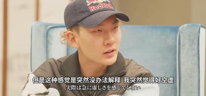 冬奥会运动员年收入谷爱凌居首 参赛奖金仅约10万美元