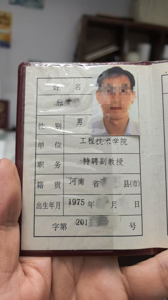 与继母长期不和 30岁男子立遗嘱指定儿子继承房产