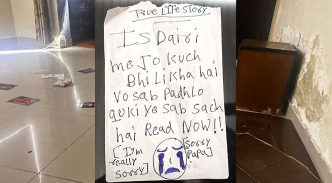 印度三姐妹沉迷＂韩流＂辍学两年 手机被没收后集体跳楼