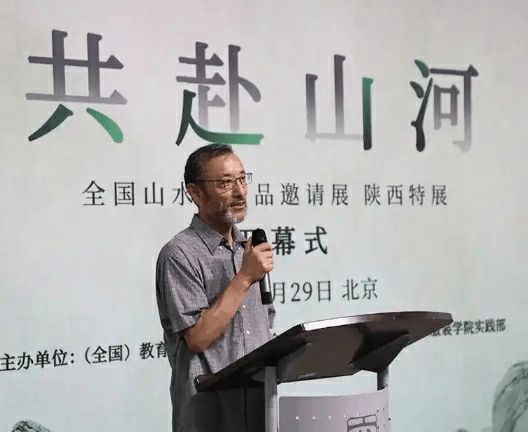 副省部级＂老虎＂被查后 一幅字被人卖5000元