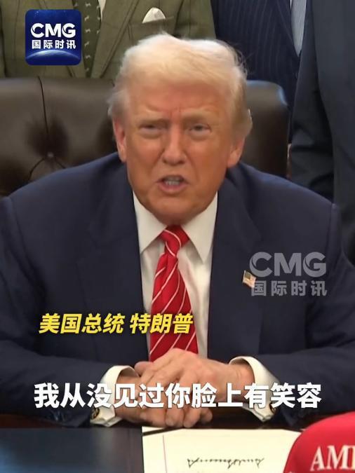 特朗普急于将爱泼斯坦案翻篇 仍有250万页文件未公布