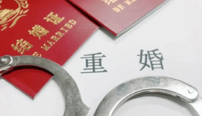 骨科医院院长吃回扣272万买别墅、犯重婚罪 官方通报