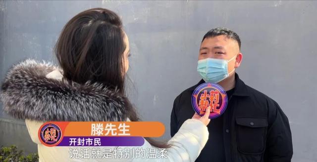 婚礼现场退还99999元彩礼 女子父亲发声