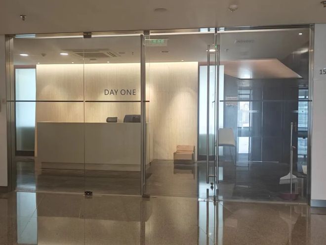 汽车销售巨头破产清算：总部人去楼空 子公司贴上封条