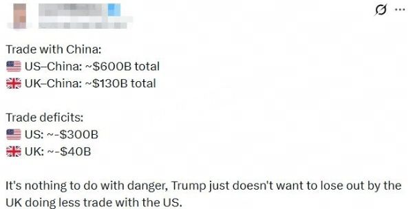 特朗普吆喝上了：搞定印度 也欢迎中国来谈